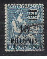 ALEXANDRIE              N°  YVERT   71   (1)   OBLITERE       ( Ob  2/64 ) - Used Stamps