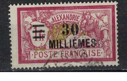 ALEXANDRIE              N°  YVERT   72  OBLITERE       ( Ob  2/64 ) - Used Stamps