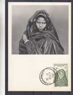 France - Colonies - A.O.F. - Senegal - Carte Postale De 1952 - Oblit Dakar Philatélie - Exp Vers Epinay Sur Seine - Covers & Documents