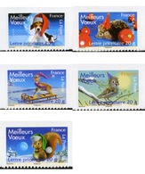 Ref. 210812 * MNH * - FRANCE. 2007. BEST WISHES . MEJORES DESEOS - Neufs
