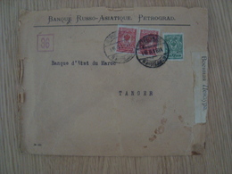 ENVELOPPE BANQUE RUSSO-ASIATIQUE PETROGRAD 1916 - Macchine Per Obliterare (EMA)