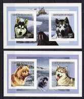 A203 - Tchad - Dogs - Nature - Postage Stamps Imperf. MNH** - Farm