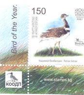 2019. Kyrgyzstan, Bird Of The Year, The Little Bustard, 1v, Mint/** - Kirghizistan