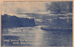 Bulgaria - VARNA - Stamped Postcard - Schwarzes Meer Beim Mondschein. - Bulgaria