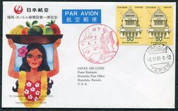 1981 Japan Air Lines First Flight Cover. Hakata - Honolulu USA - Airmail