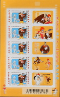 FR 2008 - Feuillet Le Loup Autoadhésif N° F162A Y & T - 5 Timbres Attenant Chacun à Une Vignette Illust. - NEUF - Unused Stamps