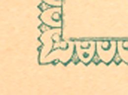 SCHWEDEN 1889, "FRÄNSTA" Selt. K1 Glasklar A. 5 (FEM) Öre Grün GA-Postkarte, GA-ABARTE: Grüner Punkt Linken Unteren Rand - Variétés Et Curiosités