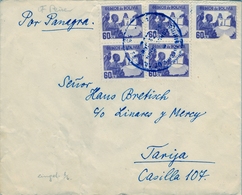 1944 BOLIVIA , SOBRE CIRCULADO , CORREO AÉREO VIA PANAGRA , SANTA CRUZ - TARIJA , YV. 218 X 5  , SOCIALISMO / EDUCACIÓN - Bolivia