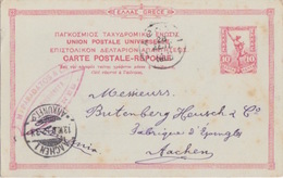 Gréce, Entier (Carte Postale-Réponse) 10 Rouge (Messager), Obl. Athénes Le 26 Okt 00 Pour L'Allemagne - Postwaardestukken