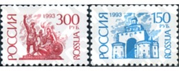 Ref. 167170 * MNH * - RUSSIA. 1993. NATIONAL SYMBOLS . SIMBOLOS NACIONALES - Nuovi