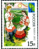 Ref. 295931 * MNH * - RUSSIA. 2012. TYPICAL COSTUMES . TRAJES TIPICOS - Neufs