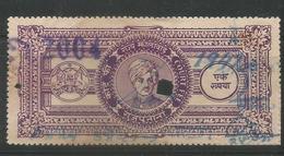 Jhalawar State 1 Rupee Purple Court Fee Type 25 Inde Indien India Fiscaux Fiscal Revenue - Jhalawar