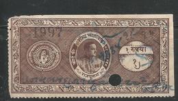 Jhalawar State 1 Rupee. Brown Court Fee Type 21 Inde Indien India Fiscaux Fiscal Revenue - Jhalawar