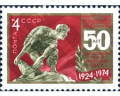 Ref. 270540 * MNH * - SOVIET UNION. 1974. 50º ANIVERSARIO DEL MUSEO CENTRAL DE LA REVOLUCION - Nuovi