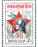Ref. 270557 * MNH * - SOVIET UNION. 1974. 50º ANIVERSARIO DEL DIARIO "KRASNAJA ZVEZDA" - Nuovi