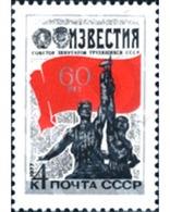 Ref. 270743 * MNH * - SOVIET UNION. 1977. 60º ANIVERSARIO DEL DIARIO IZVESTIA - Nuovi