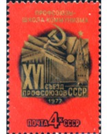 Ref. 270746 * MNH * - SOVIET UNION. 1977. XVIº CONGRESO DE LOS SINDICATOS DE LA U.R.S.S. - Nuovi