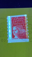 1997 N° 3088 ( 3085 )  A CHEVAL 2 BARRE PHOSPHORESCENTE TVP ROUGE TYPE 1 MARIANNE DE LUQUET OBLITÉRÉ 12.00 € NEUF - Covers & Documents