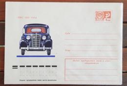 RUSSIE, Automobiles, Voitures, Cars, Coches. Entier Postal Neuf émis En 1974. Modele 3YS 101 De 1936 - Autos