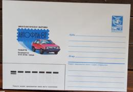 RUSSIE, Automobiles, Voitures, Cars, Coches. Entier Postal Neuf émis En 1987. AUTOFIA 87 - Auto's