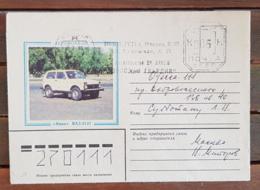RUSSIE, Automobiles, Voitures, Cars, Coches. Entier Postal émis En 1984 Ayant Circulé. Modele NYVA BA3-2121 - Autos