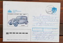 RUSSIE, Automobiles, Voitures, Cars, Coches. Entier Postal émis En 1990 Ayant Circulé. MODELE T A3 M1 - Coches