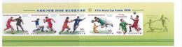 NORTH KOREA 2018 FIFA WORLD CUP RUSSIA STAMP STRIP IMPERFORATED - 2018 – Rusia