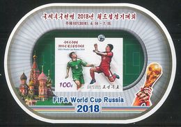 NORTH KOREA 2018 FIFA WORLD CUP RUSSIA SOUVENIR SHEET IMPERFORATED - 2018 – Rusland