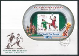 NORTH KOREA 2018 FIFA WORLD CUP RUSSIA SOUVENIR SHEET FDC - 2018 – Rusia