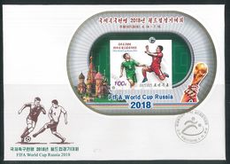 NORTH KOREA 2018 FIFA WORLD CUP RUSSIA SOUVENIR SHEET FDC IMPERFORATED - 2018 – Rusia