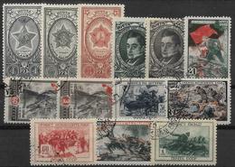 RUSSIA USSR 1944/45 Complete Sets 13v Mixed Quality Catalog Value $ 70 - Collezioni