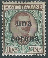 1919 DALMAZIA FLOREALE 1 CORONA MH * - RA13-2 - Dalmatië