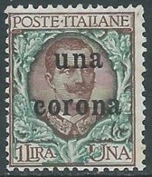 1919 DALMAZIA FLOREALE 1 CORONA MNH ** - RA13-4 - Dalmatie