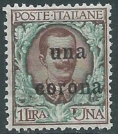 1919 DALMAZIA FLOREALE 1 CORONA MNH ** - RA13-5 - Dalmatia