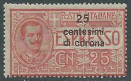 1921 DALMAZIA ESPRESSO 25 CENT MNH ** - RA23-5 - Dalmatien
