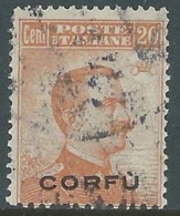 1923 CORFU USATO EFFIGIE 20 CENT - RA16-6 - Corfou