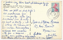 FRANCE - Cachet Tireté "ORCIERES HAUTES ALPES" 1960 S/0,20 Semeuse - CPSM Vallée Du Champsaur - Matasellos Manuales