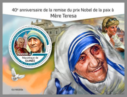 GUINEA REP. 2019 MNH Mother Teresa Pope Jon Paul II. Lady Diana S/S - OFFICIAL ISSUE - DH1929 - Mother Teresa