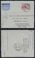 Malaysia 1958 Aerogramme Air Letter KUALA LUMPUR To DEVAKOTTAI India - Autres & Non Classés