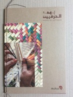 Brochure 24 Pages : House Of Artisans, Abu Dhabi (nombreuses Illustrations-anglais/arabe) - Asiatica