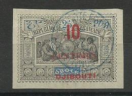 Cte Fr. Somalis N° 30 Oblitéré, Superbe, Cote YT 17€ - Used Stamps