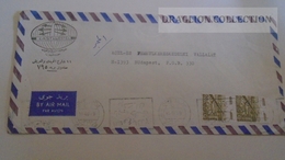 D166244  EGYPT  Airmail Cover - Cancel PORT SAID   Ca 1980 - Cartas & Documentos