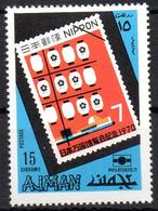 AJMAN - 1v - MNH - Stamps On Stamps - Universal Expo '70 - Osaka - Japan - Expositions Universelles Exposiciones - 1970 – Osaka (Japan)