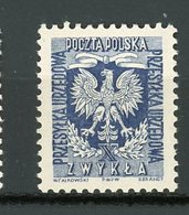 POLOGNE: T DE SERVICE N° Yvert   28 ** - Dienstmarken