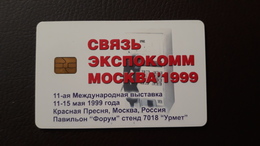 RUSSIA - URMET - TAU CHIP - EXPO MOSCOW 1999 - RARE - Ausstellungskarten