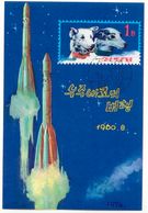 NORD-KOREA 1974, Raumfahrt Bl. 9 Und 1975, Flugtag Bl. 21 Sauber Gestempelt - Asie