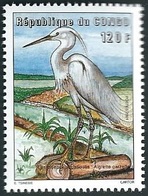 Congo 2001 120f Bird Oiseau Egretta Garzetta Grande Aigrette White Egret. Mint UHM - Aves Gruiformes (Grullas)