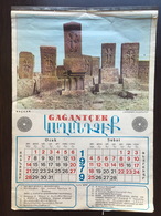 Gagantcek Armenian Calendar 1979 Turkey Istanbul - Grand Format : 1971-80