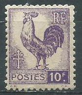 Timbre France Type Coq * N° 646 - 1944 Coq Et Marianne D'Alger