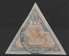 Obock N° 60 Oblitéré, T.B. Cote YT 130€ - Used Stamps